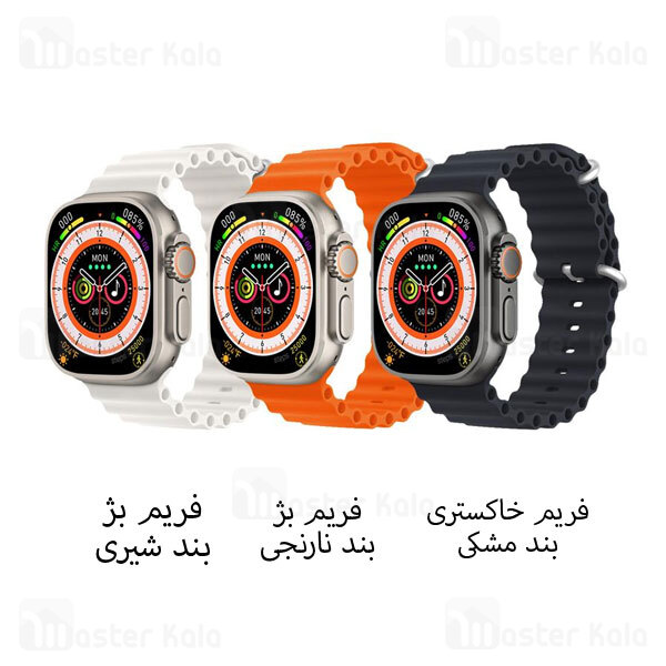 ساعت هوشمند ایکس او XO M8 Ultra